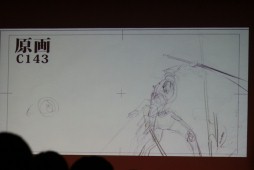 画像ギャラリー No.038のサムネイル画像 / 「新劇場版エヴァ」のカラーと「Fate/Zero」のufotableによる人材発掘セミナー「いま,デジタルで生きていくということ」