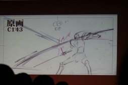 画像ギャラリー No.039のサムネイル画像 / 「新劇場版エヴァ」のカラーと「Fate/Zero」のufotableによる人材発掘セミナー「いま,デジタルで生きていくということ」