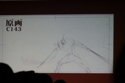 画像ギャラリー No.040のサムネイル画像 / 「新劇場版エヴァ」のカラーと「Fate/Zero」のufotableによる人材発掘セミナー「いま,デジタルで生きていくということ」