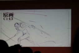 画像ギャラリー No.041のサムネイル画像 / 「新劇場版エヴァ」のカラーと「Fate/Zero」のufotableによる人材発掘セミナー「いま,デジタルで生きていくということ」