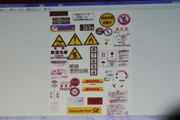 画像ギャラリー No.083のサムネイル画像 / 「新劇場版エヴァ」のカラーと「Fate/Zero」のufotableによる人材発掘セミナー「いま,デジタルで生きていくということ」