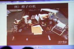 画像ギャラリー No.090のサムネイル画像 / 「新劇場版エヴァ」のカラーと「Fate/Zero」のufotableによる人材発掘セミナー「いま,デジタルで生きていくということ」