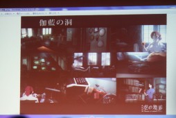 画像ギャラリー No.093のサムネイル画像 / 「新劇場版エヴァ」のカラーと「Fate/Zero」のufotableによる人材発掘セミナー「いま,デジタルで生きていくということ」