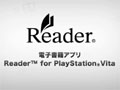 PS VitaŻҽҥץReader for PlayStation Vitaפۿϡ300ΥˡݥȤ館뿷Ͽڡ󤬳