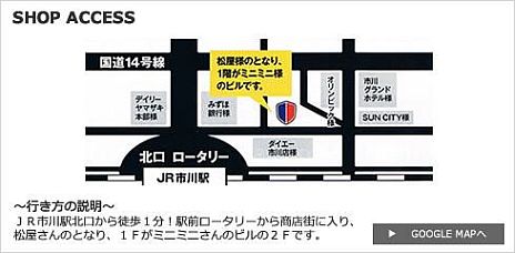 画像ギャラリー No.008のサムネイル画像 / 「e-sports SQUARE」,PCが当たる新規登録キャンペーンをWeb限定で実施