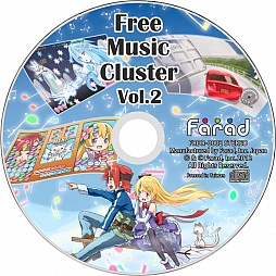 画像ギャラリー No.001のサムネイル画像 / ロイヤリティフリーで楽曲を使用できる音楽CDの第2弾が10月31日に発売