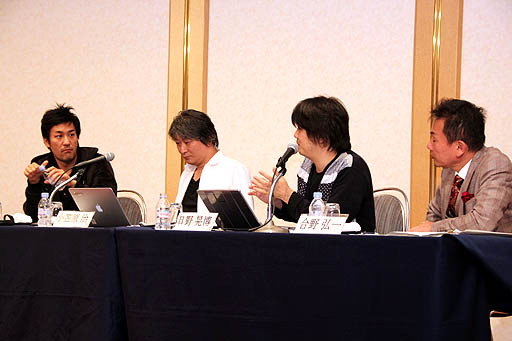 画像ギャラリー No.011のサムネイル画像 / レベルファイブの日野晃博氏も登壇した「福岡市ビジネスセミナー2012」聴講レポート。福岡市をクリエイティブシティにするには,市民全体の強い意志が不可欠