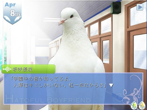 画像ギャラリー No.002のサムネイル画像 / 実はかなりのゲーマーです? 「Fate/Zero」や「ソードアート・オンライン」のテーマ曲を歌う“ミステリアス”なアーティスト,藍井エイルさんにインタビュー