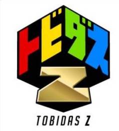 画像ギャラリー No.002のサムネイル画像 / 「ニンテンドービデオ」で配信中の番組「トビダスZ」がニコ生で26日に放送