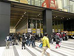 画像ギャラリー No.001のサムネイル画像 / 海外生まれの最新PlayStation 3タイトルを遊び放題。SCE主催「World Game Project Fes Vol.3」をレポート