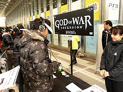 画像ギャラリー No.002のサムネイル画像 / 海外生まれの最新PlayStation 3タイトルを遊び放題。SCE主催「World Game Project Fes Vol.3」をレポート