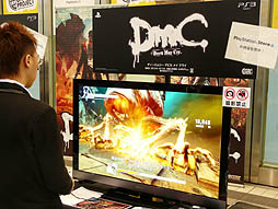 画像ギャラリー No.005のサムネイル画像 / 海外生まれの最新PlayStation 3タイトルを遊び放題。SCE主催「World Game Project Fes Vol.3」をレポート