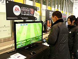 画像ギャラリー No.007のサムネイル画像 / 海外生まれの最新PlayStation 3タイトルを遊び放題。SCE主催「World Game Project Fes Vol.3」をレポート