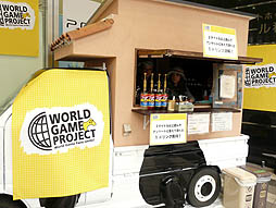 画像ギャラリー No.014のサムネイル画像 / 海外生まれの最新PlayStation 3タイトルを遊び放題。SCE主催「World Game Project Fes Vol.3」をレポート