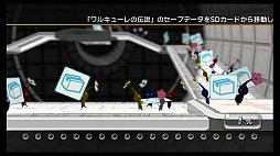 画像ギャラリー No.050のサムネイル画像 / Wii本体からのデータ引き継ぎやバーチャルコンソールってどうなっているの?―― 「Wii U」をさっそく触ってみた!