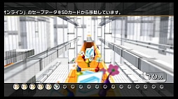 画像ギャラリー No.057のサムネイル画像 / Wii本体からのデータ引き継ぎやバーチャルコンソールってどうなっているの?―― 「Wii U」をさっそく触ってみた!