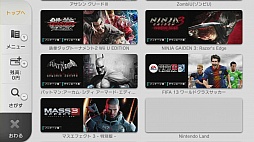 画像ギャラリー No.068のサムネイル画像 / Wii本体からのデータ引き継ぎやバーチャルコンソールってどうなっているの?―― 「Wii U」をさっそく触ってみた!