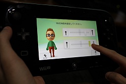 画像ギャラリー No.102のサムネイル画像 / Wii本体からのデータ引き継ぎやバーチャルコンソールってどうなっているの?―― 「Wii U」をさっそく触ってみた!