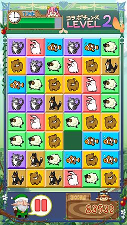 画像ギャラリー No.006のサムネイル画像 / PlayStation Mobile向け「妖精たちのまぜぐるみ工場」が2013年1月に配信