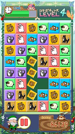 画像ギャラリー No.007のサムネイル画像 / PlayStation Mobile向け「妖精たちのまぜぐるみ工場」が2013年1月に配信