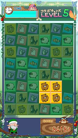 画像ギャラリー No.008のサムネイル画像 / PlayStation Mobile向け「妖精たちのまぜぐるみ工場」が2013年1月に配信