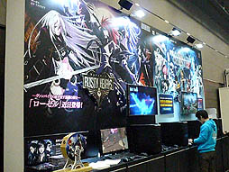 画像ギャラリー No.004のサムネイル画像 / クリスマスは秋葉原でPCゲームを。「秋葉原PCゲームフェスタ」が12月22日〜24日に開催