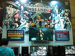 画像ギャラリー No.005のサムネイル画像 / クリスマスは秋葉原でPCゲームを。「秋葉原PCゲームフェスタ」が12月22日〜24日に開催