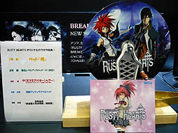 画像ギャラリー No.007のサムネイル画像 / クリスマスは秋葉原でPCゲームを。「秋葉原PCゲームフェスタ」が12月22日〜24日に開催