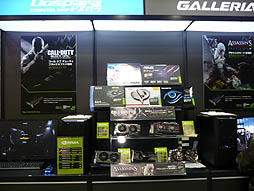 画像ギャラリー No.015のサムネイル画像 / クリスマスは秋葉原でPCゲームを。「秋葉原PCゲームフェスタ」が12月22日〜24日に開催