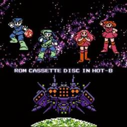 画像ギャラリー No.001のサムネイル画像 / ゲームメーカー「ホット・ビィ」作品のサウンドトラックCDが2月27日に発売