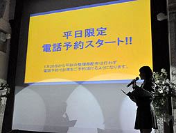 画像ギャラリー No.005のサムネイル画像 / 「ドラゴンズドグマ:ダークアリズン」「ヴァンパイア リザレクション」などのコラボメニューも明らかになった,「カプコンバー」1周年記念パーティーをレポート