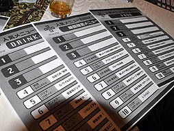 画像ギャラリー No.010のサムネイル画像 / 「ドラゴンズドグマ:ダークアリズン」「ヴァンパイア リザレクション」などのコラボメニューも明らかになった,「カプコンバー」1周年記念パーティーをレポート