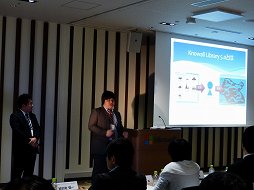 画像ギャラリー No.012のサムネイル画像 / テクノロジの未来を担う日本代表の学生チームが決定。マイクロソフト主催のITコンテスト「Imagine Cup 2013」日本大会の模様をレポート