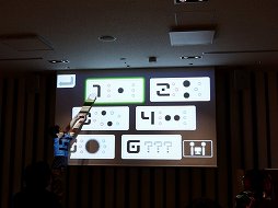 画像ギャラリー No.014のサムネイル画像 / テクノロジの未来を担う日本代表の学生チームが決定。マイクロソフト主催のITコンテスト「Imagine Cup 2013」日本大会の模様をレポート