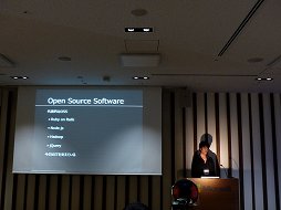 画像ギャラリー No.018のサムネイル画像 / テクノロジの未来を担う日本代表の学生チームが決定。マイクロソフト主催のITコンテスト「Imagine Cup 2013」日本大会の模様をレポート