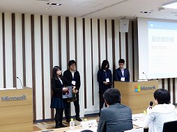 画像ギャラリー No.020のサムネイル画像 / テクノロジの未来を担う日本代表の学生チームが決定。マイクロソフト主催のITコンテスト「Imagine Cup 2013」日本大会の模様をレポート
