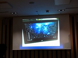 画像ギャラリー No.021のサムネイル画像 / テクノロジの未来を担う日本代表の学生チームが決定。マイクロソフト主催のITコンテスト「Imagine Cup 2013」日本大会の模様をレポート