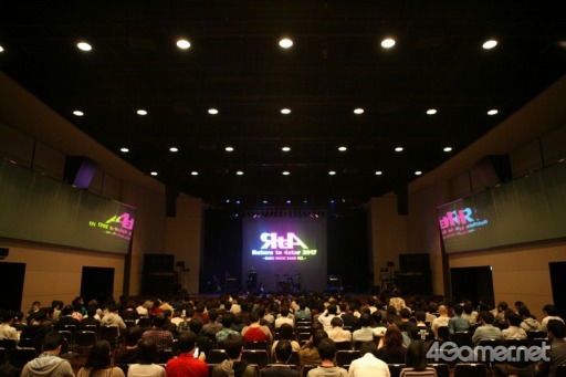 画像ギャラリー No.001のサムネイル画像 / 数々の名作の楽曲をバンド演奏で披露。著名コンポーザー達のトークも冴え渡ったゲーム音楽フェス「Return to 4star」の模様をレポート