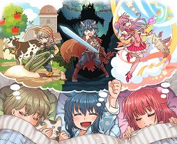 画像ギャラリー No.001のサムネイル画像 / 「2017年 冬の特大プレゼント」の応募は1月22日19:00まで。ゲーマー向けPCやゲーム機など豪華賞品を当てよう