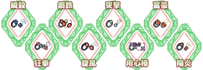 画像ギャラリー No.004のサムネイル画像 / 「ガディウス」,モンスターを倒して豪華なアイテムを手に入れよう