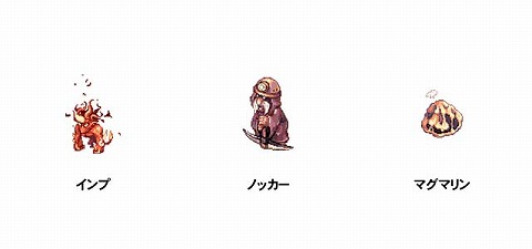 画像集#001のサムネイル/「RO」,「ベインス」と「トール火山」を10月23日に実装