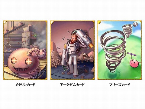 画像集#005のサムネイル/「RO」,「ベインス」と「トール火山」を10月23日に実装