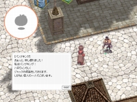 画像集#002のサムネイル/「ラグナロクオンライン」でイベント“HALLOWEEN PARTY 2007”開催