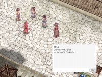 画像集#006のサムネイル/「ラグナロクオンライン」でイベント“HALLOWEEN PARTY 2007”開催