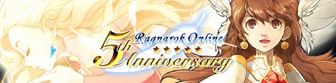 画像集#013のサムネイル/「RO」サービス開始5周年記念イベント/キャンペーン第2弾