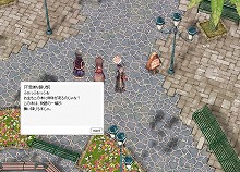 画像集#002のサムネイル/「RO」,「モンスターサイドストーリーズ」感動の最終話がスタート