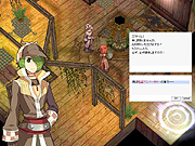 画像集#003のサムネイル/「RO」,サービス5周年記念イベントの第5弾が本日スタート