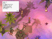 画像集#006のサムネイル/「RO」,サービス5周年記念イベントの第5弾が本日スタート