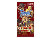 画像集#001のサムネイル/ガンホー,コミックマーケット73にガンホーショップを出展