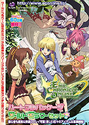 画像集#006のサムネイル/ガンホー,コミックマーケット73にガンホーショップを出展